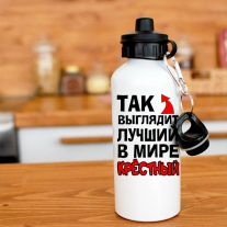 Бутылка Лучший крёстный